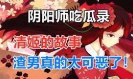 娱乐吃瓜酱各国文学,娱乐吃瓜酱视角下的文学盛宴